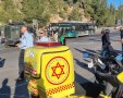 זירת הפיגוע בצומת רמות בירושלים - צילום תיעוד מבצעי מדא 23.11.22