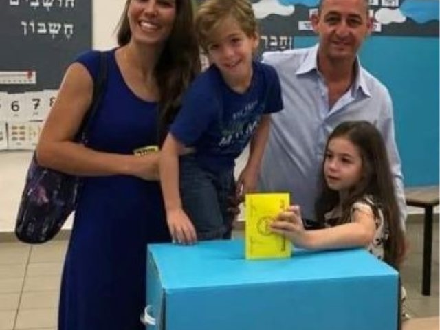 שחר רובין ומשפחתו בבחירות 2018