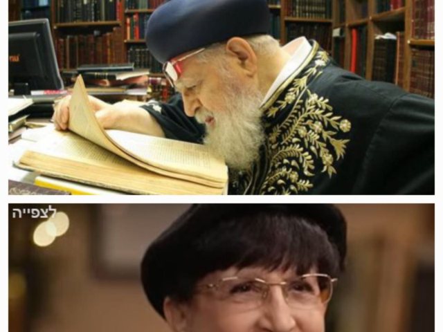 צילומי מסך, ערוץ 12/7