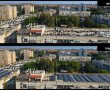 כבר לא סמל ישראלי: משרד האנרגיה ממליץ להיפרד מדודי השמש