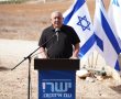 רגע לפני הבחירות – איזנקוט מציג את התחייבויותיו בנושאי ביטחון, גיוס לצה"ל, אחדות העם הקמת ועדת חקירה ממלכתית וחיסול שלטון חמאס בעזה