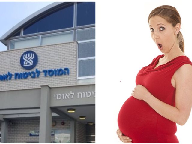מסך