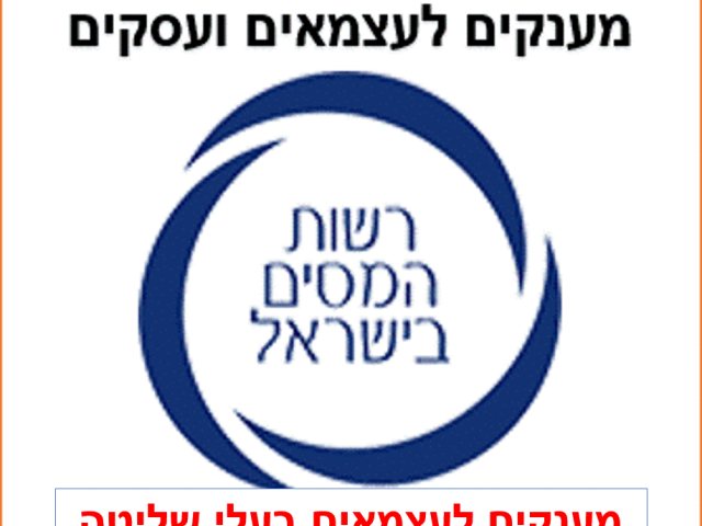 צילום עצמי 