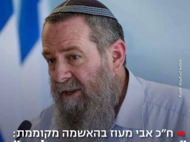 פייסבוק