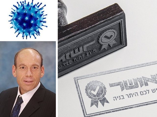 פרטי
