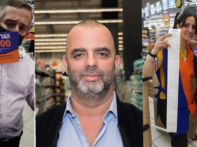 יח"צ