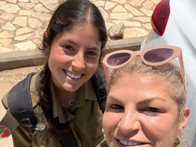 פייסבוק