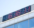 ירושלמים, הכונו! משרד התחבורה עדכן: "זה יקרה בין 6 ל-8 בערב"  
