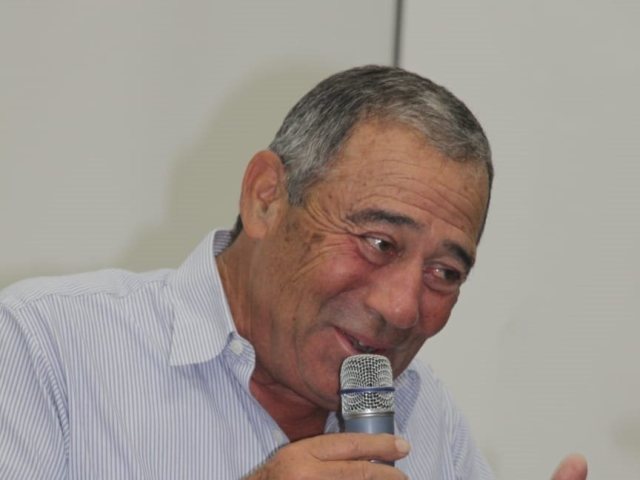ארכיון