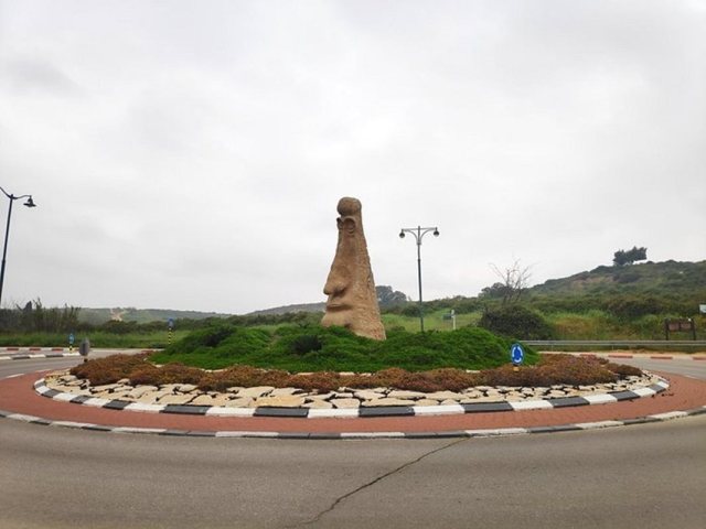 ארכיון