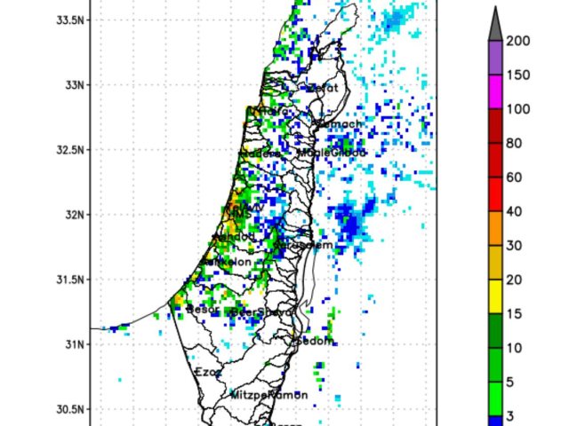 התחזית להצטברות מים ביירון הצפי להצפות בערי החוף והשפלה פייסבוק שירות מטאורולוגי