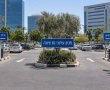 חניון חדש בפארק המדע: כניסה בלי כרטיס, וחניה חינם לבעלי תו סמארטנס