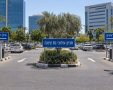 אילוסטרציה- צ'אט גפט