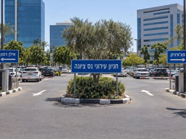 אילוסטרציה- צ'אט גפט
