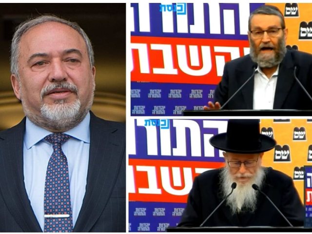 פייסבוק