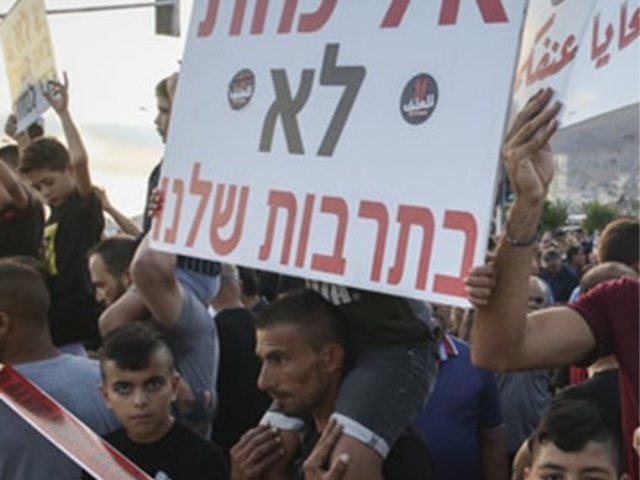 פייסבוק