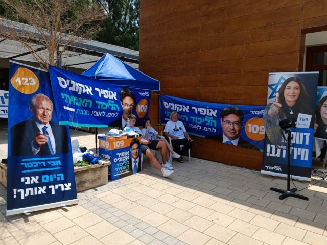 אלי יחזקאל