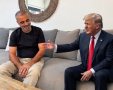 עיבוד תמונה באמצעות AI דונאלד טראמפ לצד יניב חיון מנס ציונה 