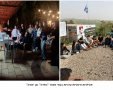 ארכיון