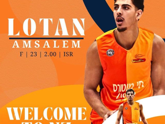 בהצלחה לשחקן לוטן אמסלם שחתם בשורות עירוני נס ציונה צילום פייסבוק עירוני נצ