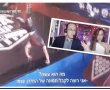 צפו בסרטון: נינג'ה ישראל ספיידרמן נופל למים לאחר 5 שניות! 