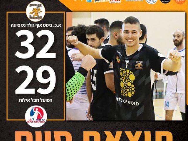 א.כ.