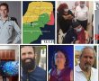 סיכום ינואר 2021 באתר:  עשרת הכתבות המובילות בצפיה באתר נס ציונה נט !