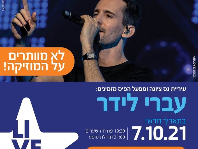 צילום עצמי 