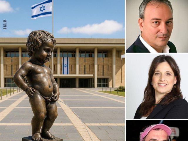 מחאת נס ציונה