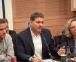 3 מיליארד ש"ח "נעלמו".. ראו מה נחשף בדיון סוער בכנסת בנושא “משבר הפסולת ותפקידה של קרן הניקיון”. 