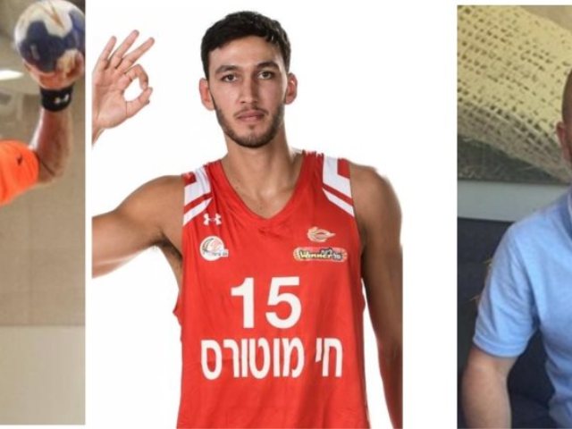 ארכיון