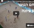 צפו בווידאו- הסרטון המדהים של פרלמנט הנוער של נס ציונה 