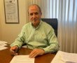 נחתם הסכם חדש עם הסייעות; הסייעות החרדיות גם ייהנו?