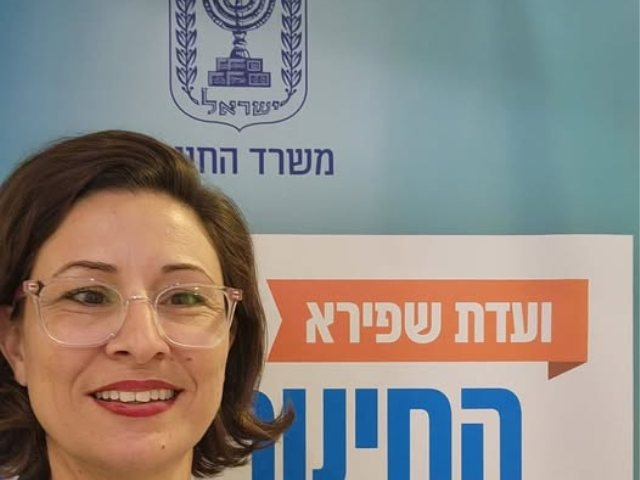 פייסבוק