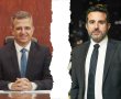 עתיד ירוק: שיחת ההתנצלות בין ראש העיר לסגנו ועתיד הספארי החדש 