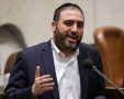 צילום: נועם מוסקוביץ דוברות הכנסת