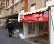 אחרי משבר נוסף: בית המשפט אישר חלק מתכנית ההבראה 