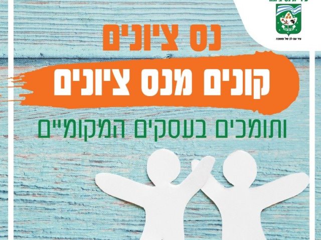 צילום עצמי 