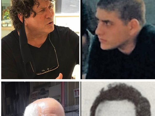 פרטי