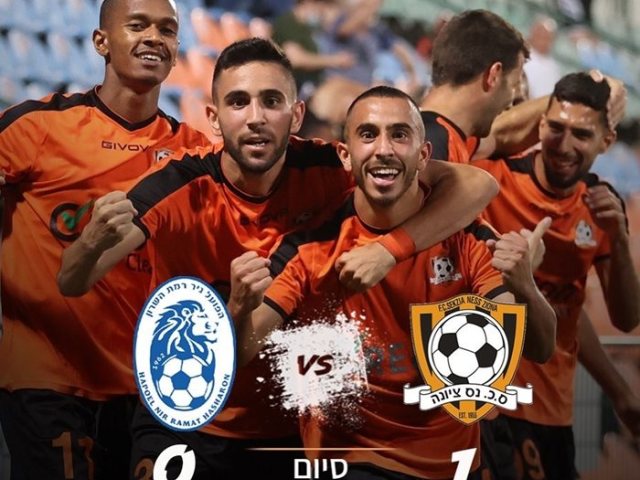סקציה