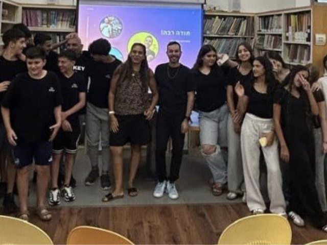 צילום: צביה כספי
