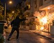 אילוסטרציה- צ'אט גפט