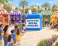 אילוסטרציה- a.i