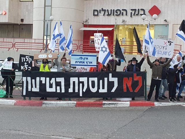 פרטי
