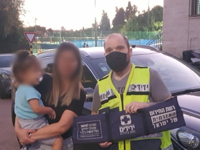 ידידים
