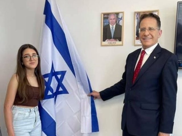 פייסבוק
