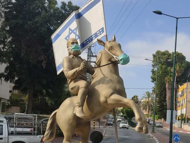 יחצ