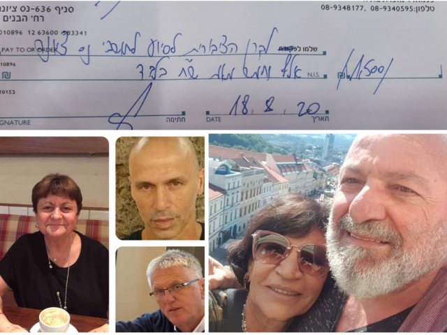 פרטי