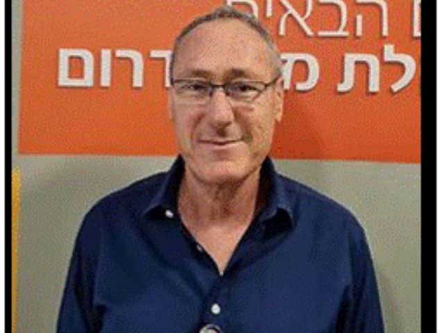 צילום מאוחדת 