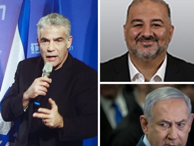 ארכיון